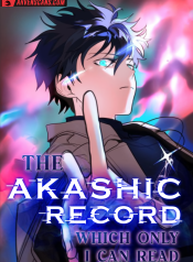 Akashi cover