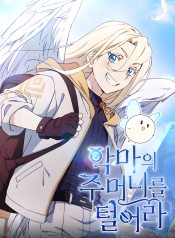 png1 (1)_upscayl_4x_upscayl-standard-4x