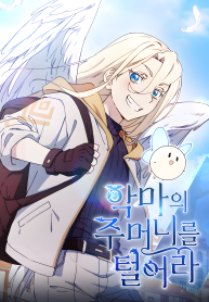 png1 (1)_upscayl_4x_upscayl-standard-4x