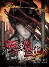 8d2dfa96653547c7e2f51667438a208a-650×975