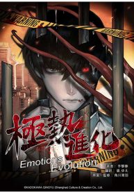 8d2dfa96653547c7e2f51667438a208a-650×975